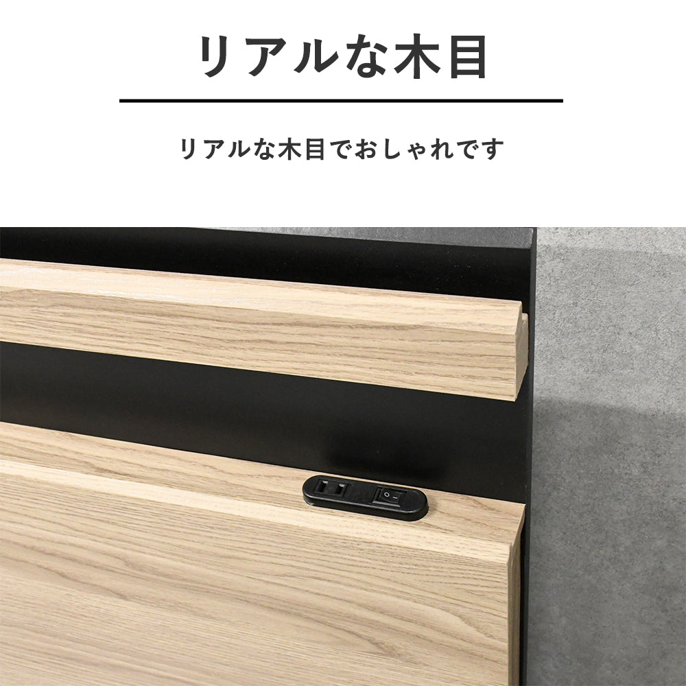ステルスライトクイーンベッド Fulect（フレクト）｜家具のセレクトショップ
