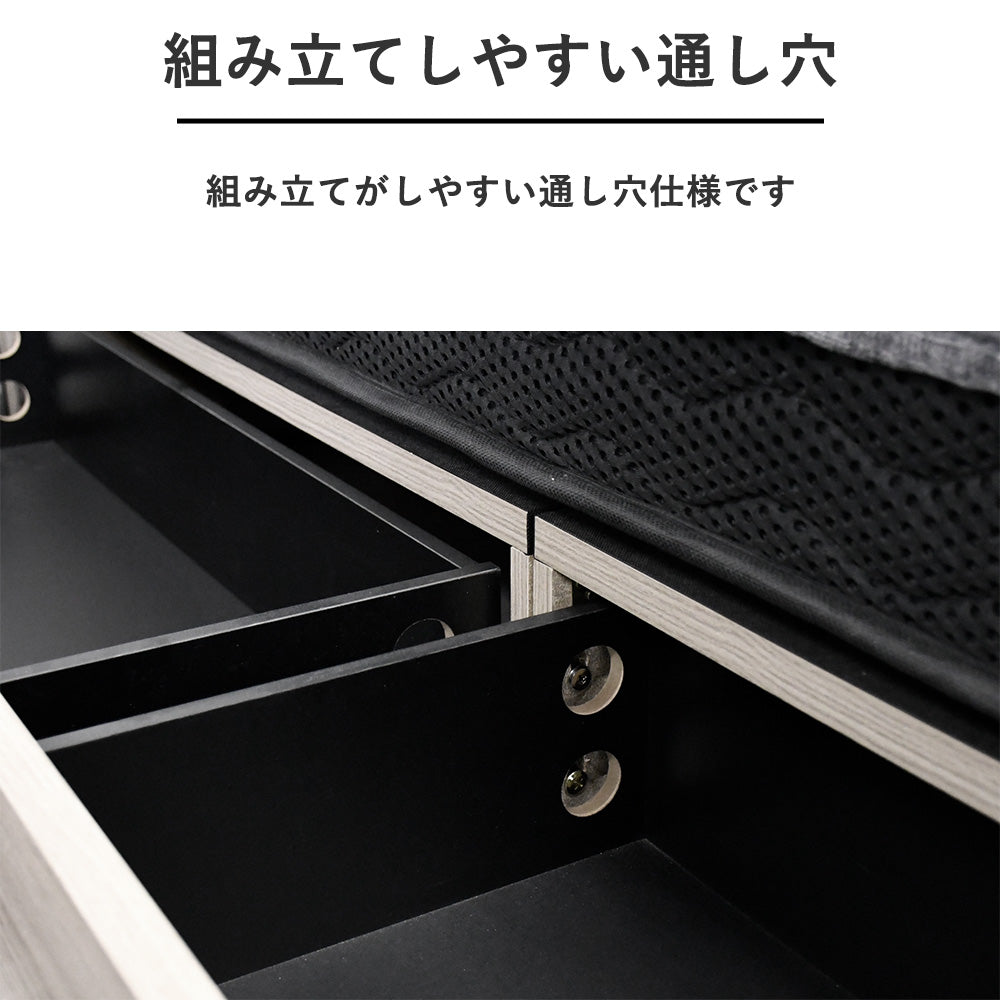 ステルスライト収納付きクイーンベッド Fulect（フレクト）｜家具のセレクトショップ