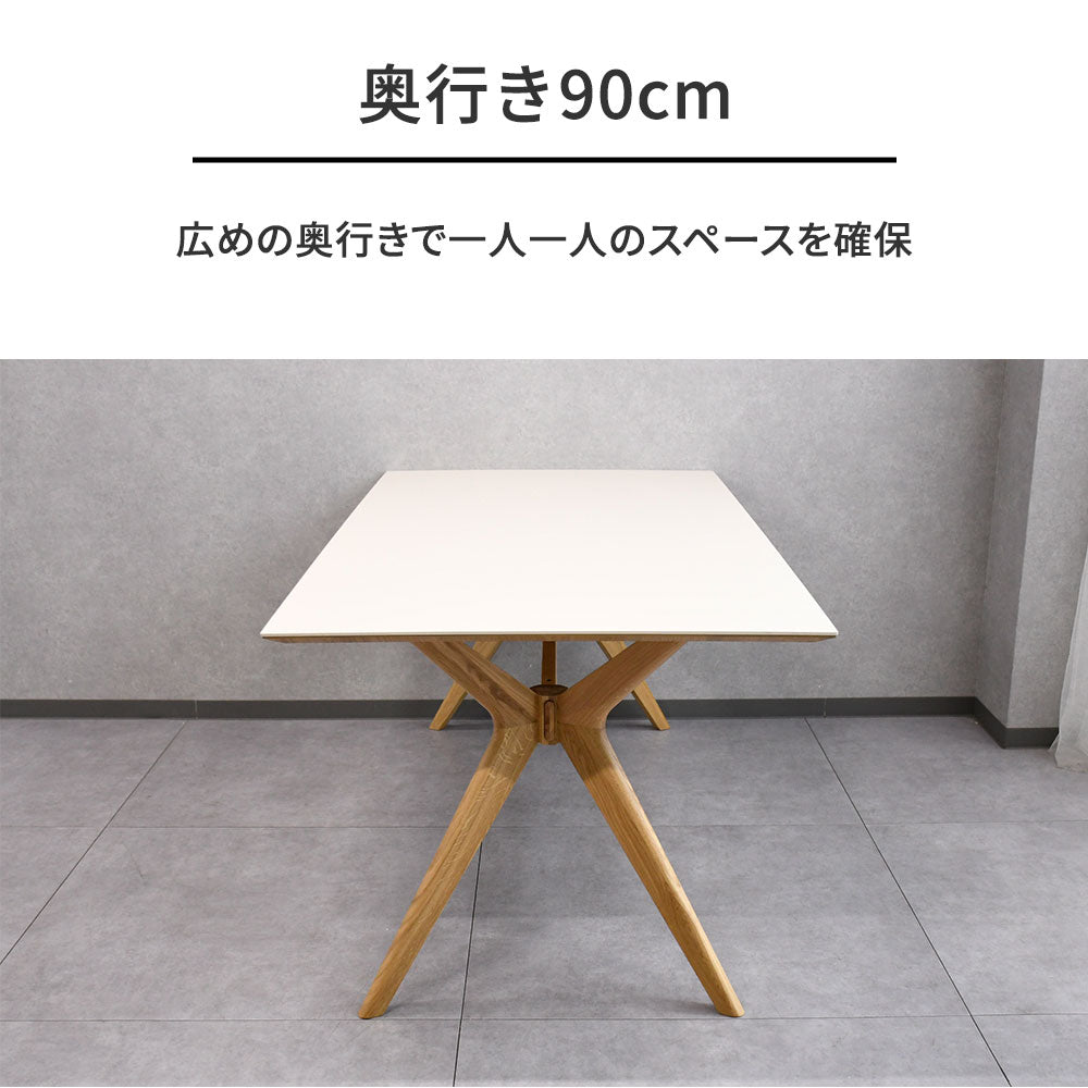セラミック ダイニングテーブル 180cm オーク無垢