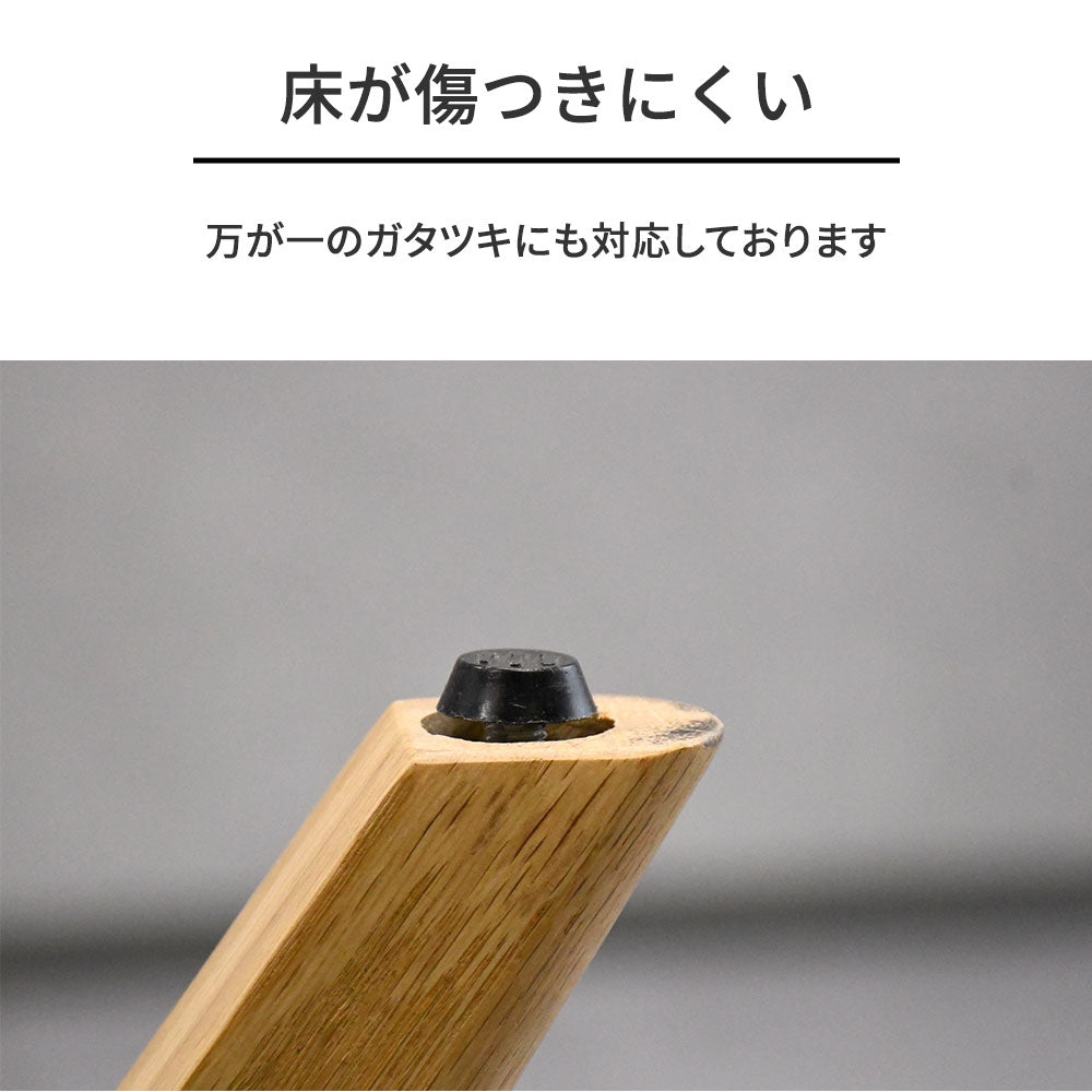 セラミック ダイニングテーブル 180cm オーク無垢