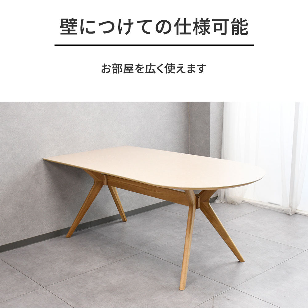 セラミック 半円ダイニングテーブル 180cm オーク無垢材