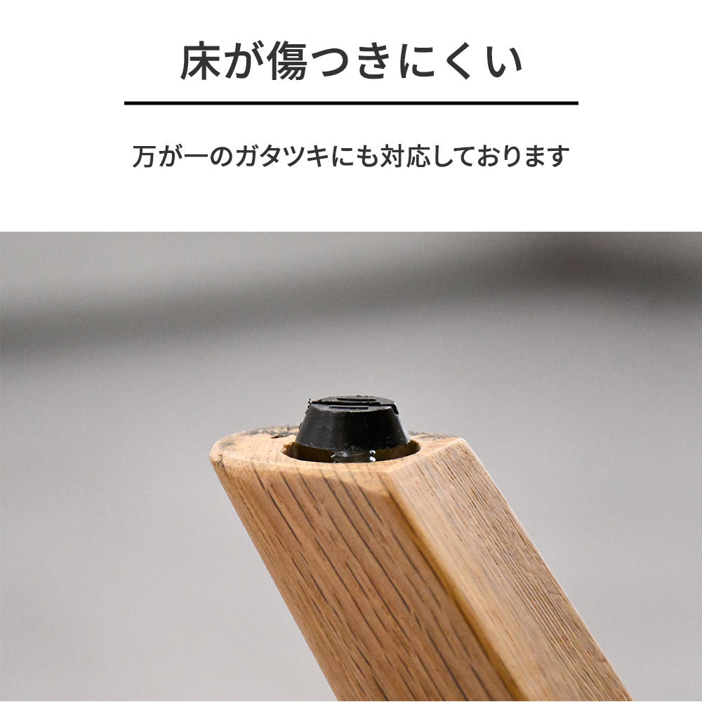 セラミック 半円ダイニングテーブル 180cm オーク無垢材
