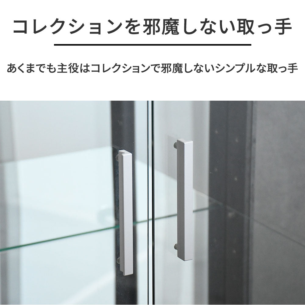 コレクションボード ガラス コンクリート調 幅80 高さ180