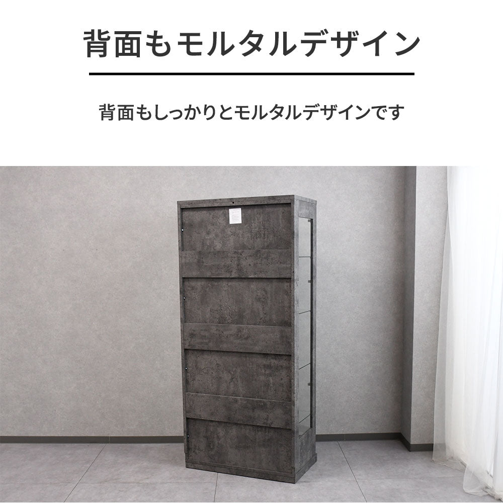 コレクションボード ガラス コンクリート調 幅80 高さ180
