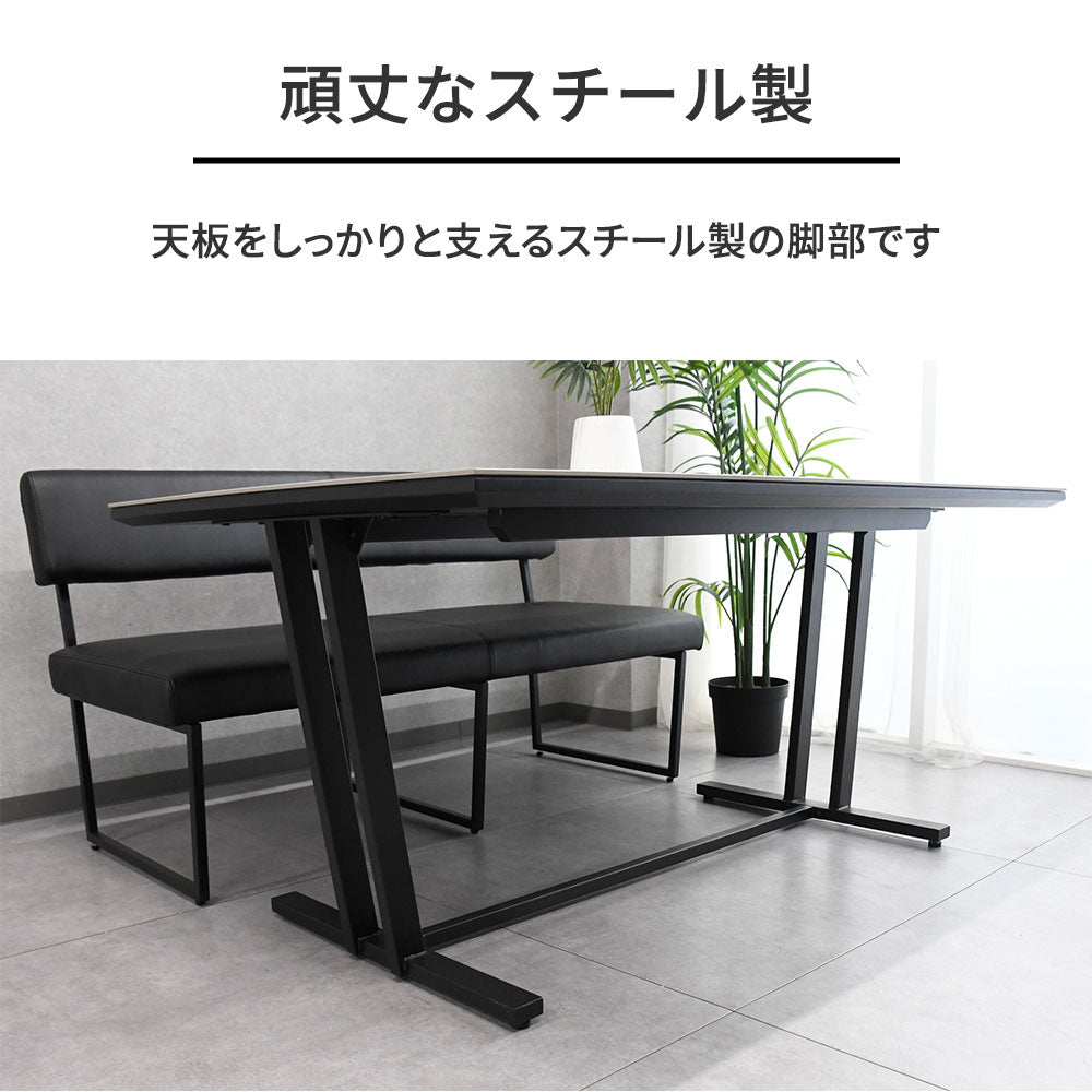 セラミック ダイニング3点セット 幅150cmテーブル 140cmベンチ2脚