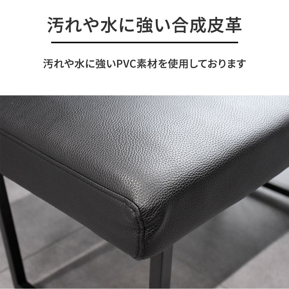 セラミック ダイニング3点セット 幅150cmテーブル 140cmベンチ2脚