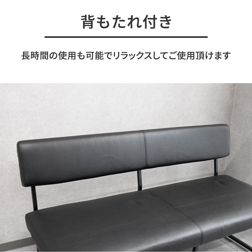 セラミック ダイニング3点セット 幅150cmテーブル 140cmベンチ2脚