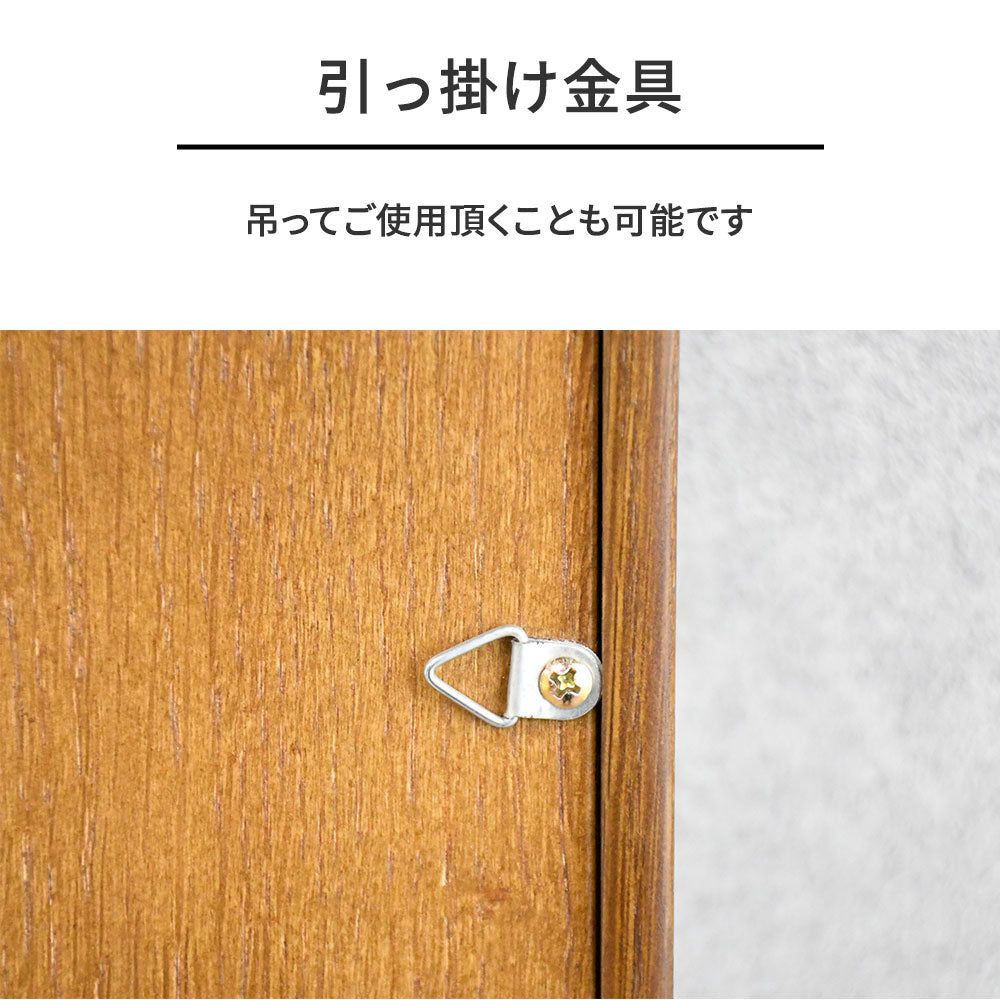 北欧風 オーク無垢材 全身鏡 160cm×60cm 木製フレーム 角丸デザイン 大型 姿見