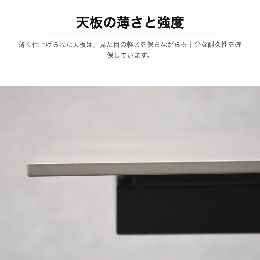 開梱設置付 両側伸長セラミックテーブル 140 170 200cm