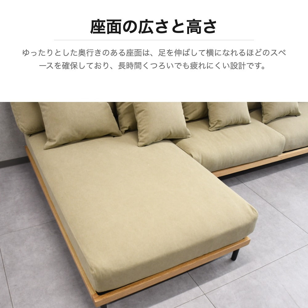 開梱設置付 帆布カウチソファ 左右入替可能 キャンバス生地