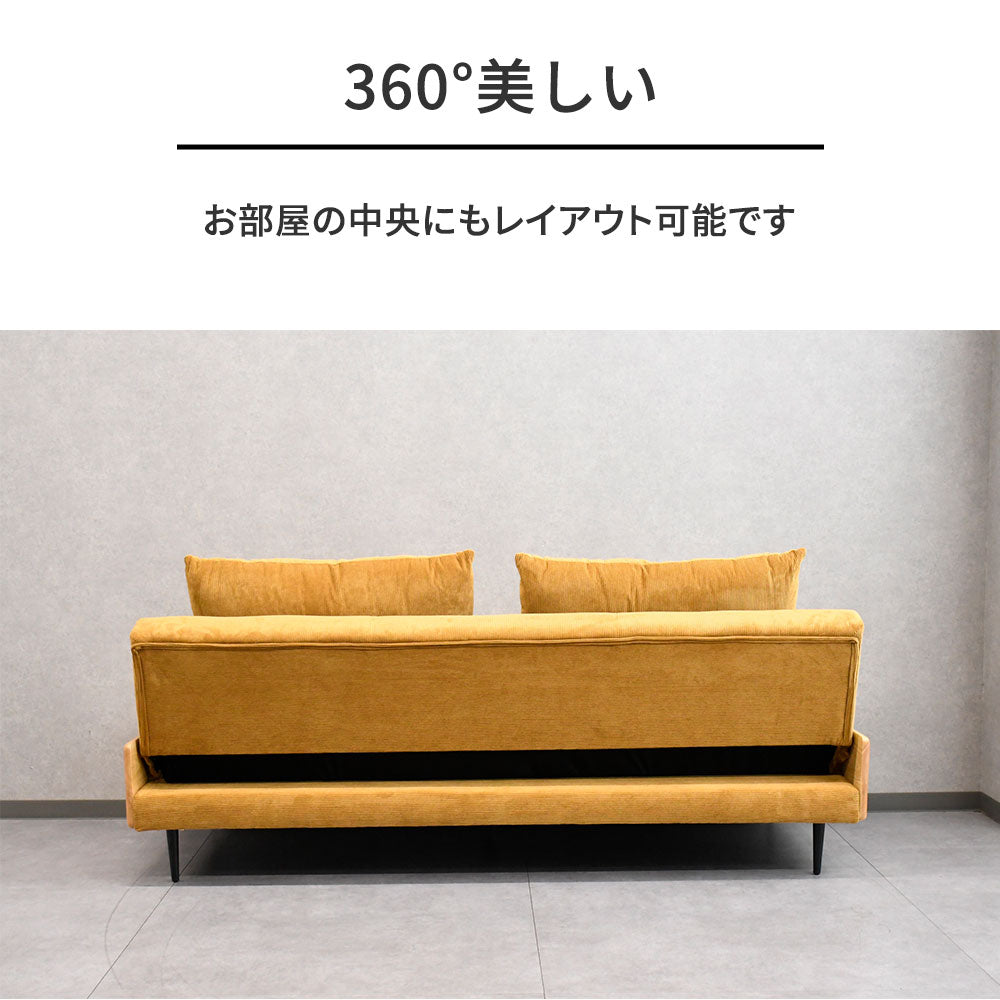 【北欧ナチュラル】コーデュロイ生地 ソファーベッド 3人掛け ラバーウッド無垢フレーム おしゃれ 省スペース
