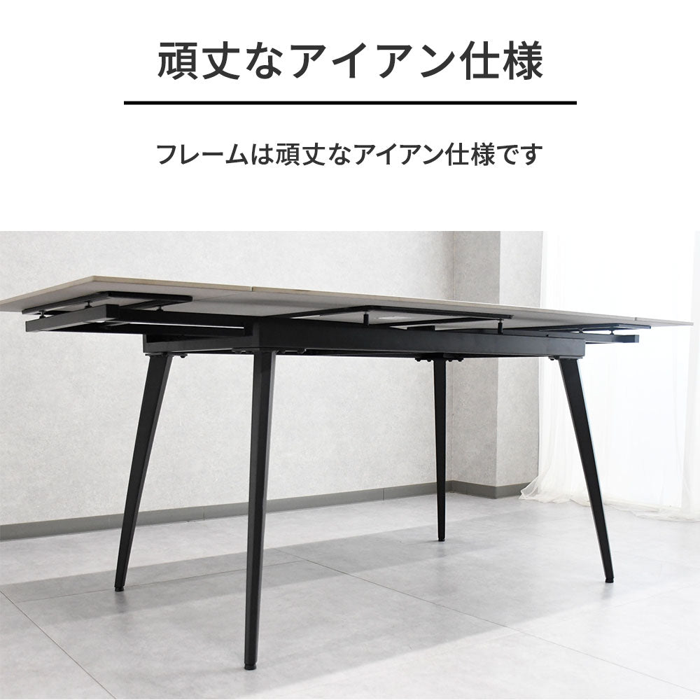 伸長式 セラミック ダイニングテーブル 120cm〜180cm 幅 3段階  4人掛け 6人掛け