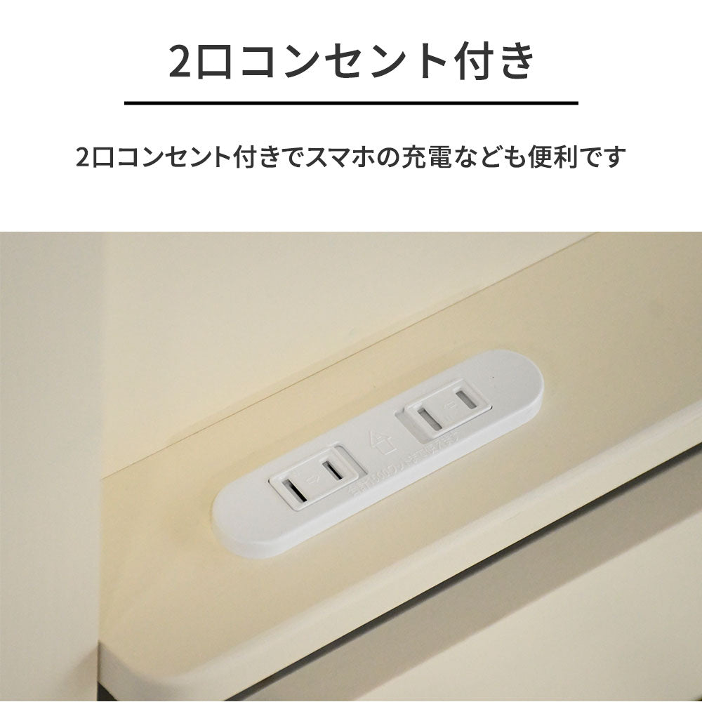 二段ベッド 静止耐荷重900kg フィンランドパイン材 LED照明付き