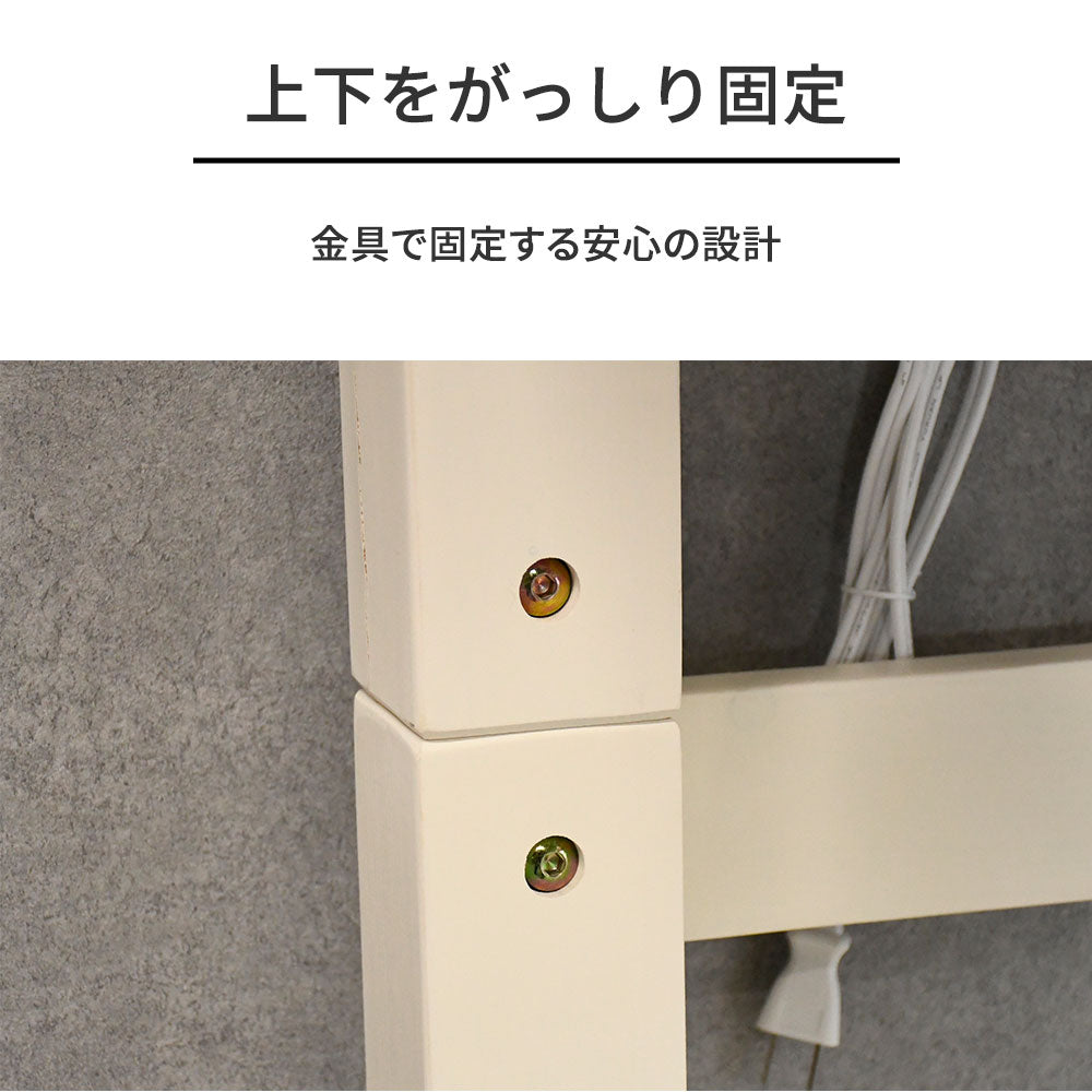 二段ベッド 静止耐荷重900kg フィンランドパイン材 LED照明付き