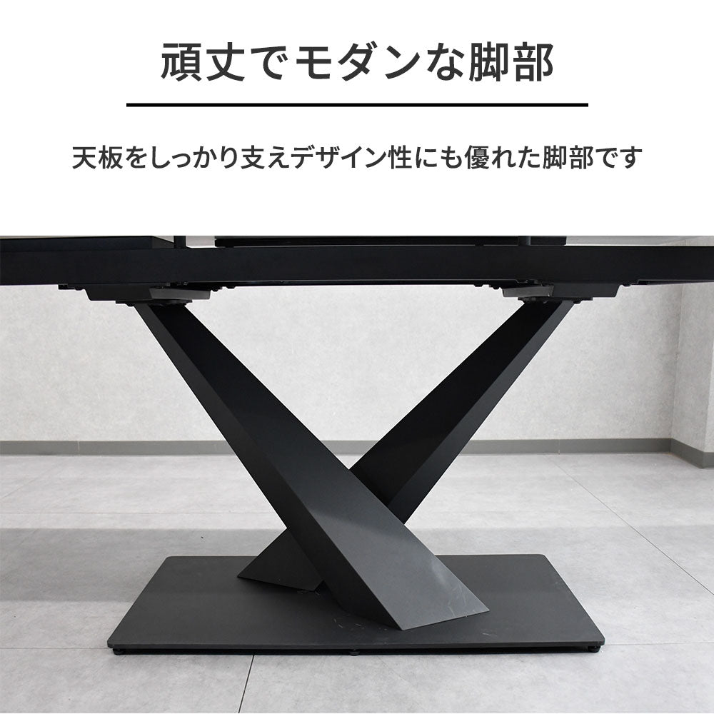 開梱設置付き セラミック 片側伸長式ダイニングテーブル 幅140-180cm グレー