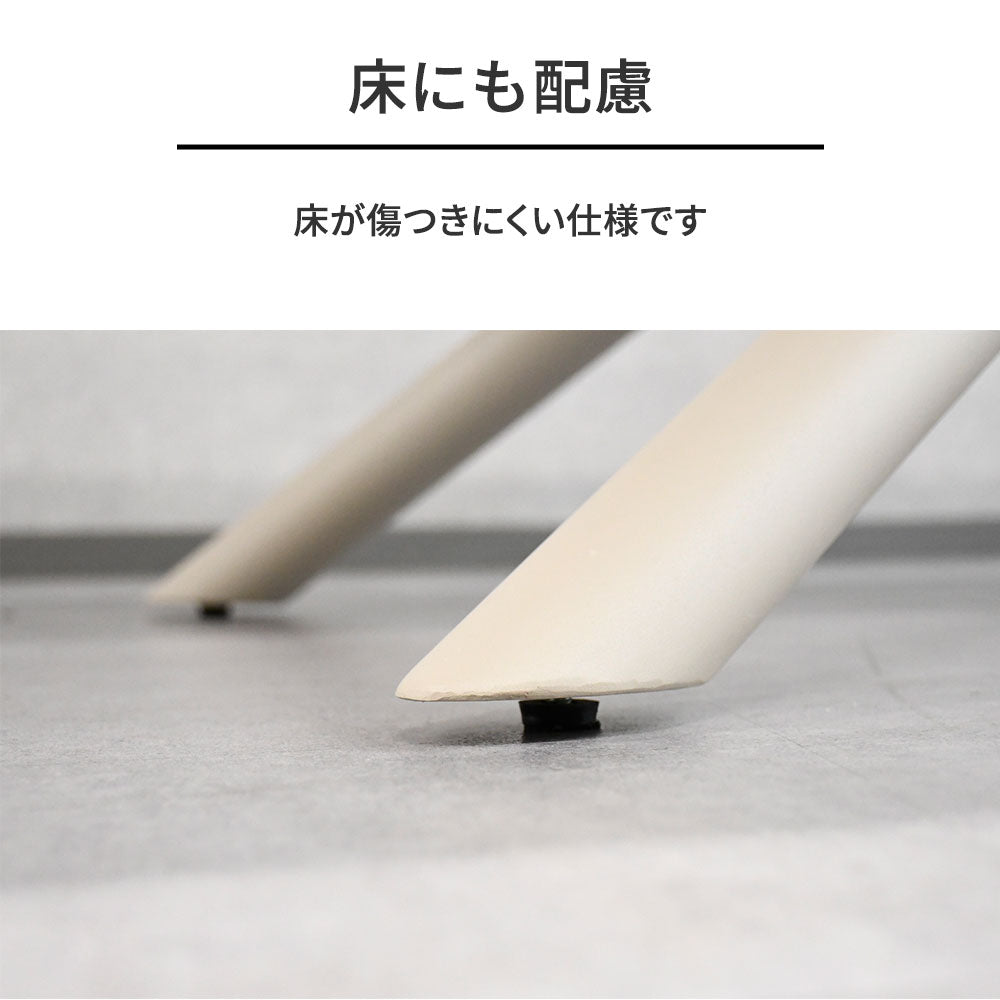 セラミック ダイニングテーブル 180 ストーンベージュ モダン