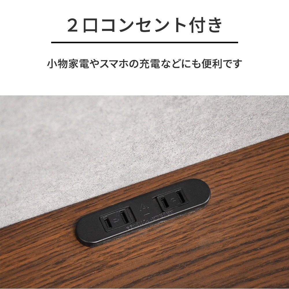 幅30cm ワイヤレス充電機能付き スリムナイトテーブル コンセント・引き出し収納付