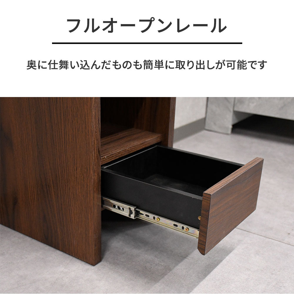 幅30cm ワイヤレス充電機能付き スリムナイトテーブル コンセント・引き出し収納付