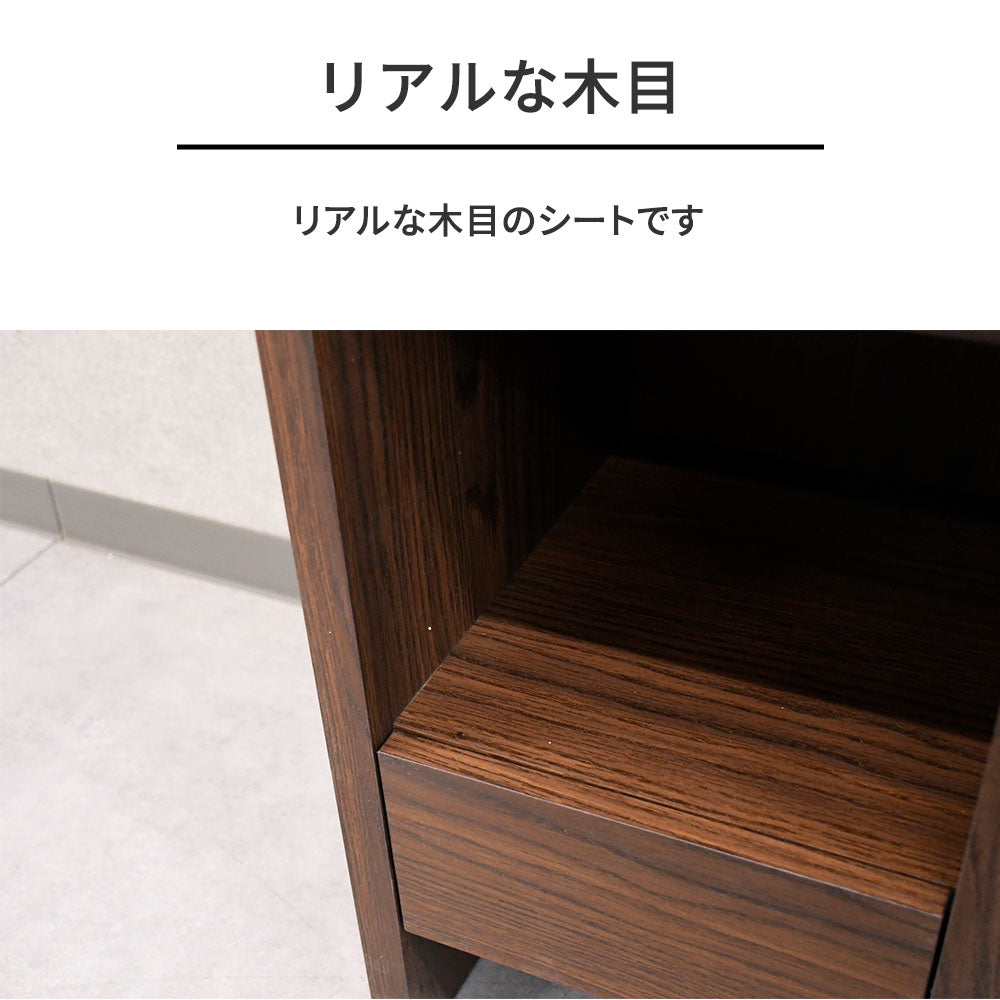 幅30cm ワイヤレス充電機能付き スリムナイトテーブル コンセント・引き出し収納付