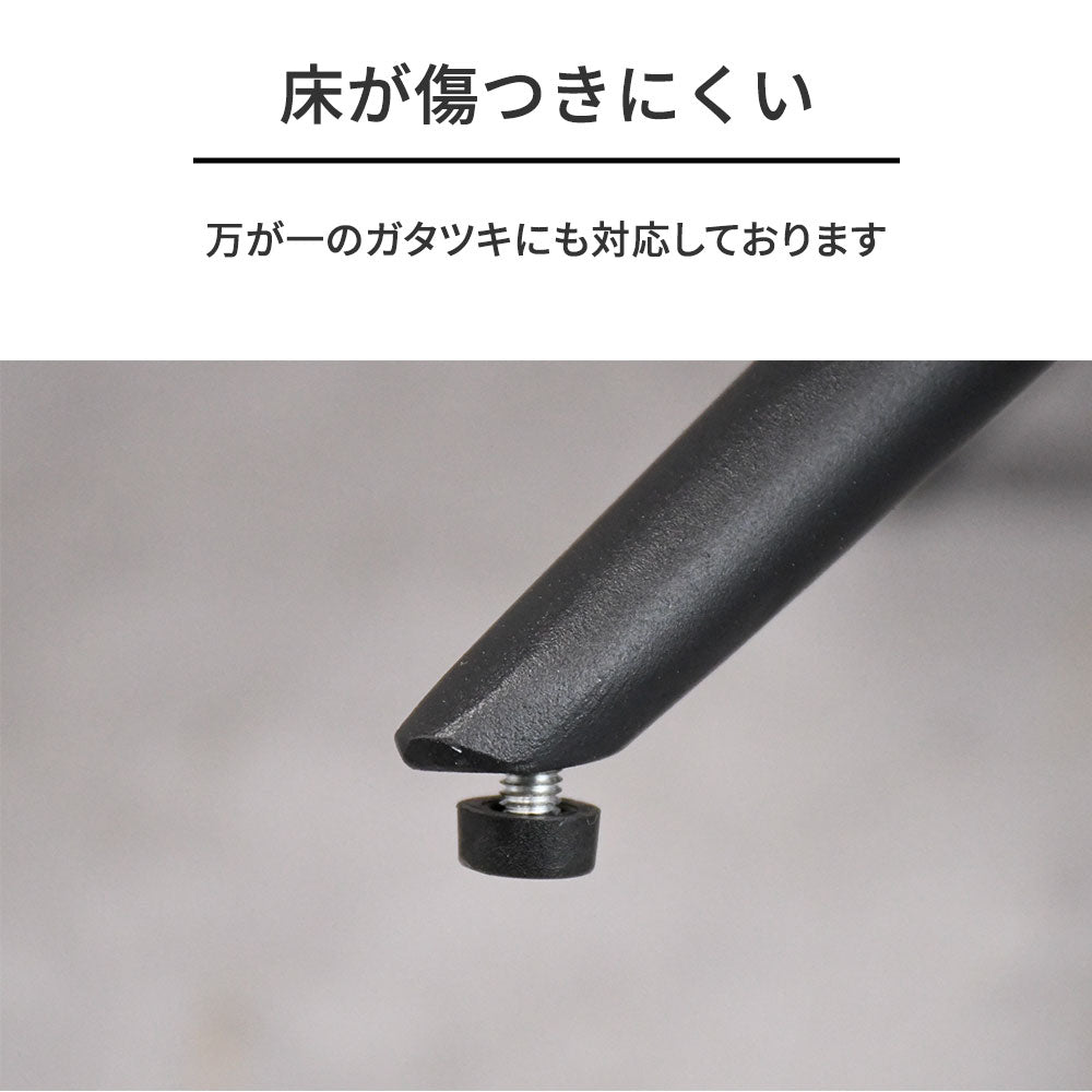 オートリターン 回転チェア レザーファブリック
