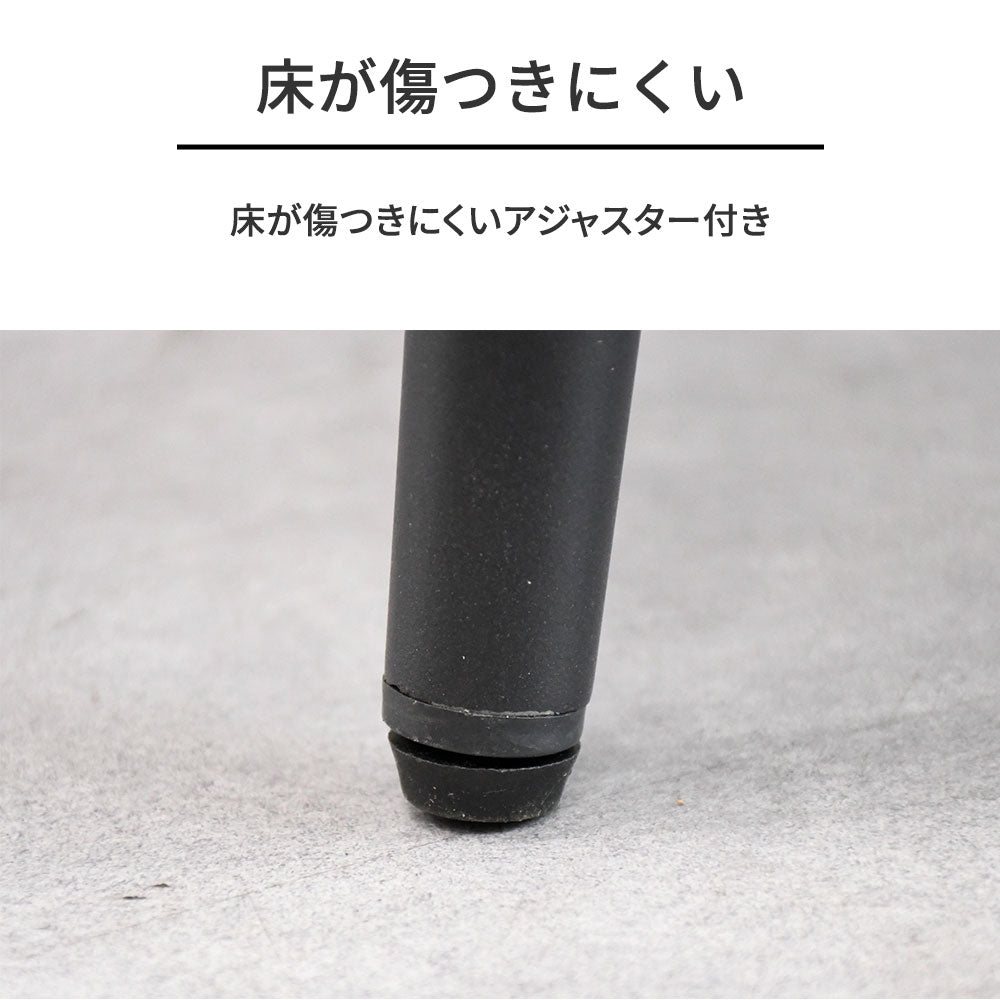セラミック ダイニングテーブル 140cm幅