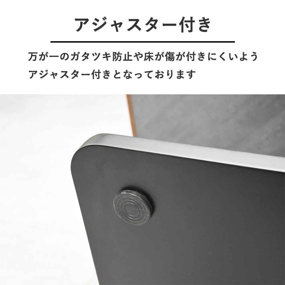 120cm 昇降式テーブル｜無垢縁×セラミック調天板