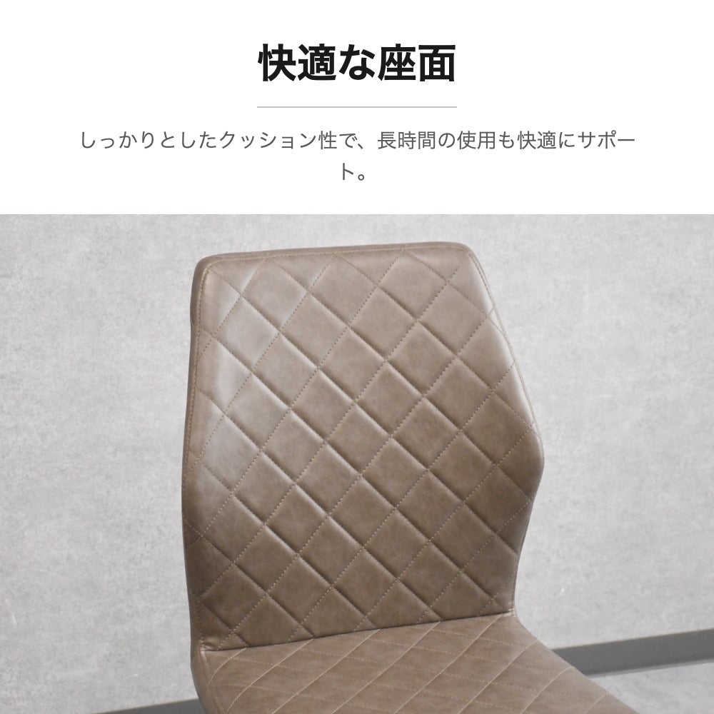 ダイニング5点セット 140cm 木目調テーブル チェア4脚セット