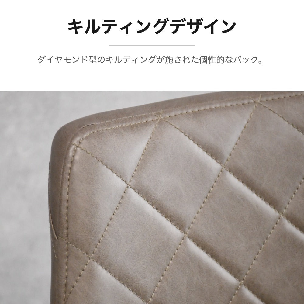 ダイニング5点セット 140cm 木目調テーブル チェア4脚セット