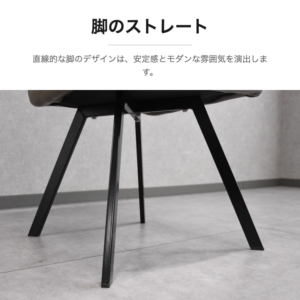 ダイニング5点セット 140cm 木目調テーブル チェア4脚セット
