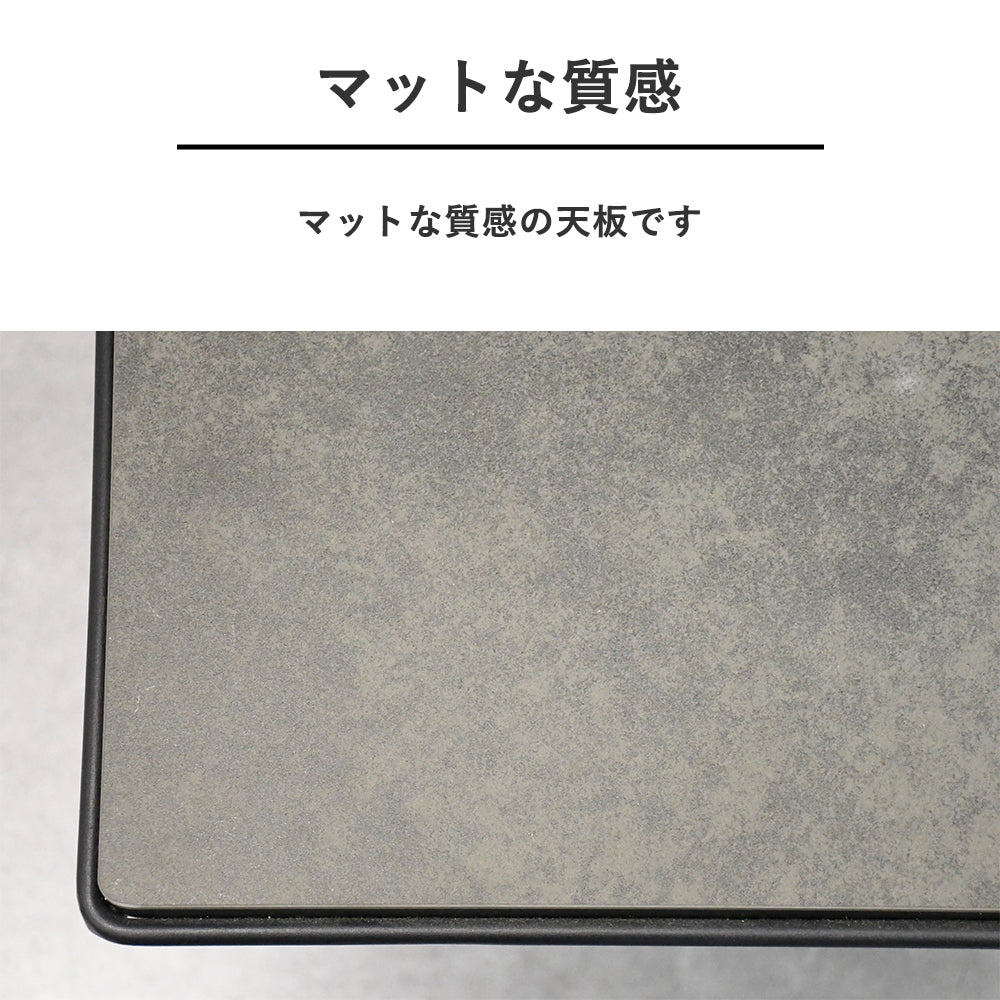 ローテーブル セラミック天板｜スクエア×アイアン脚・モダンデザイン・幅90cm