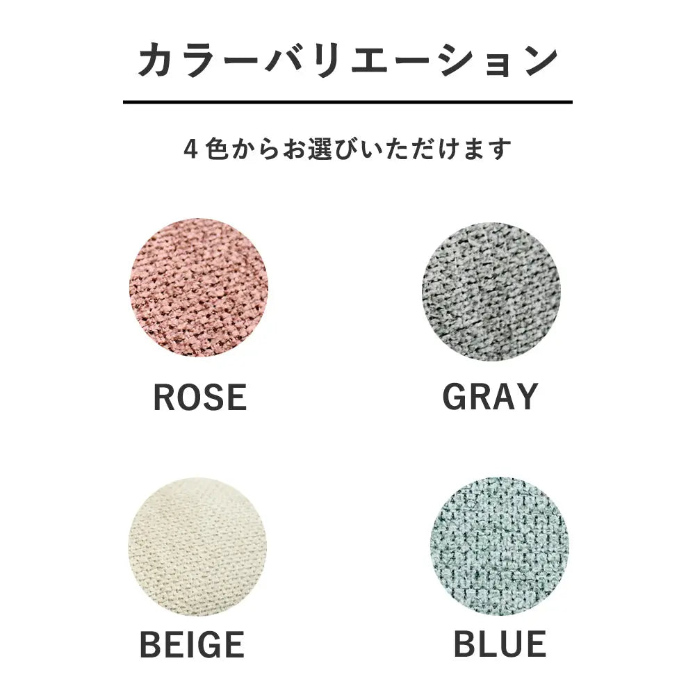 撥水生地ソファ｜1人掛け・2人掛け・3人掛け｜アースカラー4色展開【Fulect】 Fulect（フレクト）｜家具のセレクトショップ