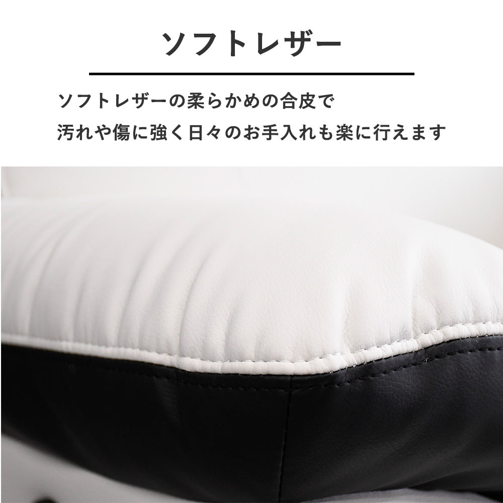 電動リクライニングソファ 3人掛け＋センタテーブル付き カップホルダー搭載 4色展開 レザー調