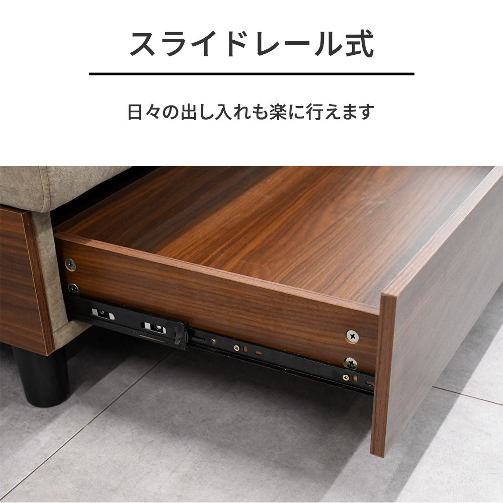 引き出し収納付き ソファーベッド EasyClean 撥水生地 3人掛け フラットベッド ベージュ/ブラウン