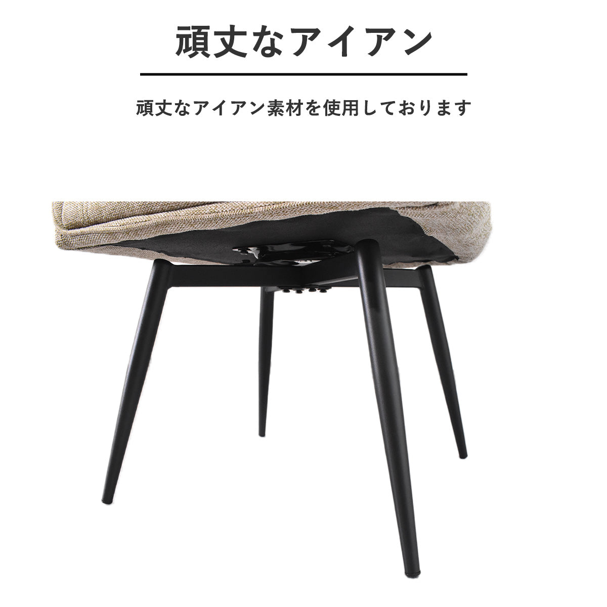 北欧デザイン回転式肘付きダイニングチェア2脚セット