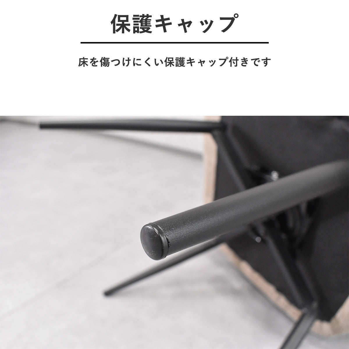 北欧デザイン回転式肘付きダイニングチェア2脚セット