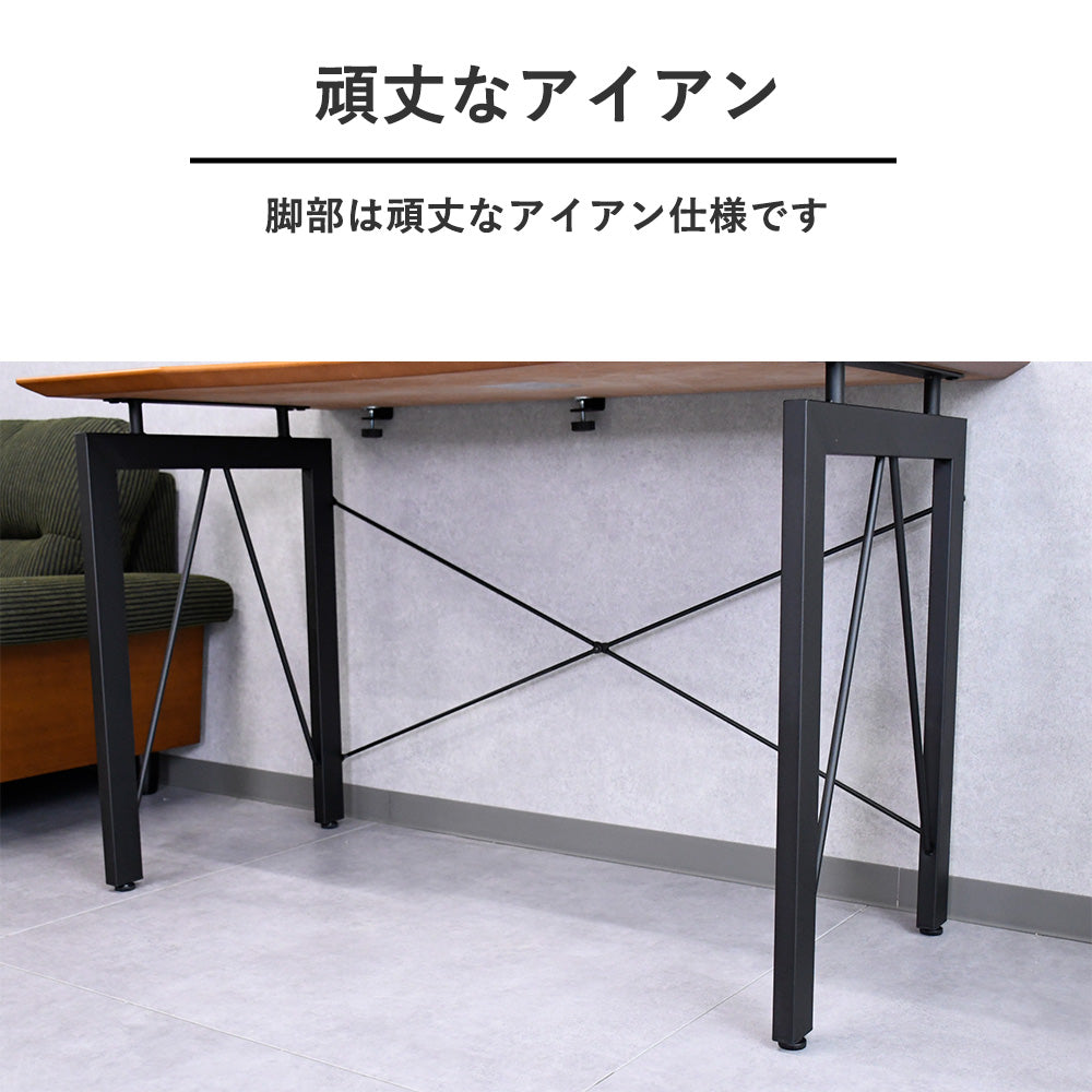 【幅120cm】ウォールナット突板デスク｜シンプル×高級感
