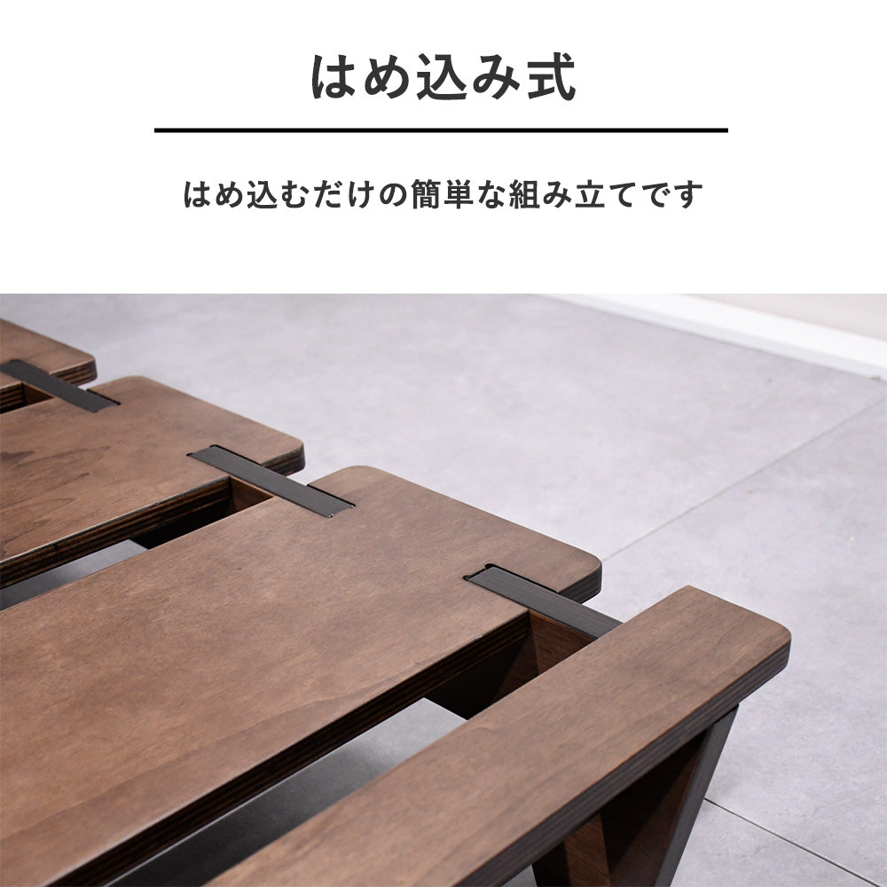 【最速10分組み立て】 ボルトレスベッド | 4サイズ展開
