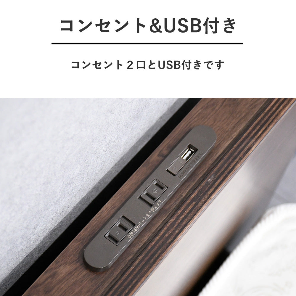 【最速10分組み立て】 ボルトレスベッド | 4サイズ展開