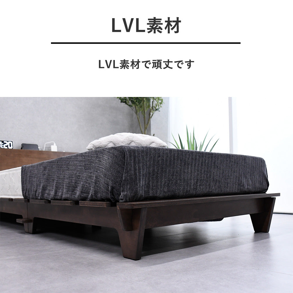 【最速10分組み立て】 ボルトレスベッド | 4サイズ展開