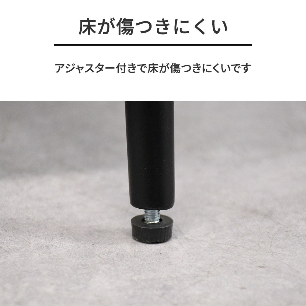 掃除楽々！テーブルに掛かる肘付チェア アイアン×ラバーウッド