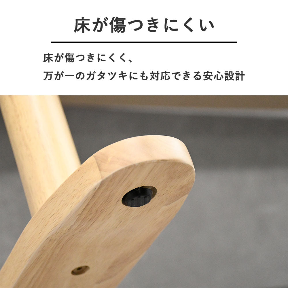 北欧風 ナチュラルダイニング4点セット｜アッシュ突板×ラバーウッド無垢｜ベンチ付きファブリックチェア
