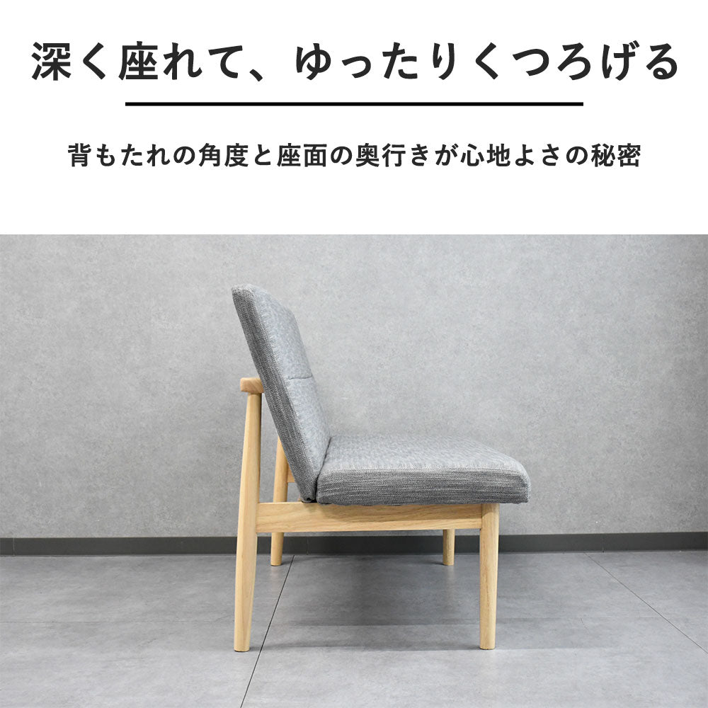 北欧風 ナチュラルダイニング4点セット｜アッシュ突板×ラバーウッド無垢｜ベンチ付きファブリックチェア