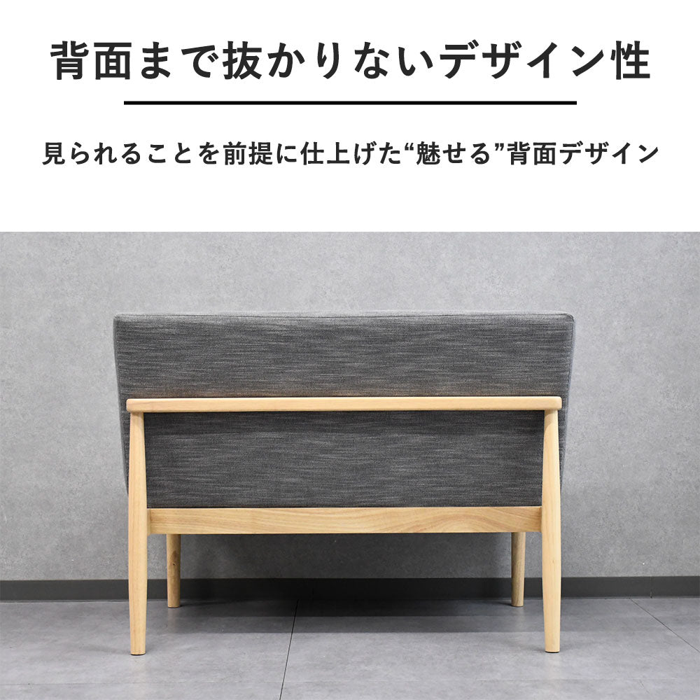 北欧風 ナチュラルダイニング4点セット｜アッシュ突板×ラバーウッド無垢｜ベンチ付きファブリックチェア