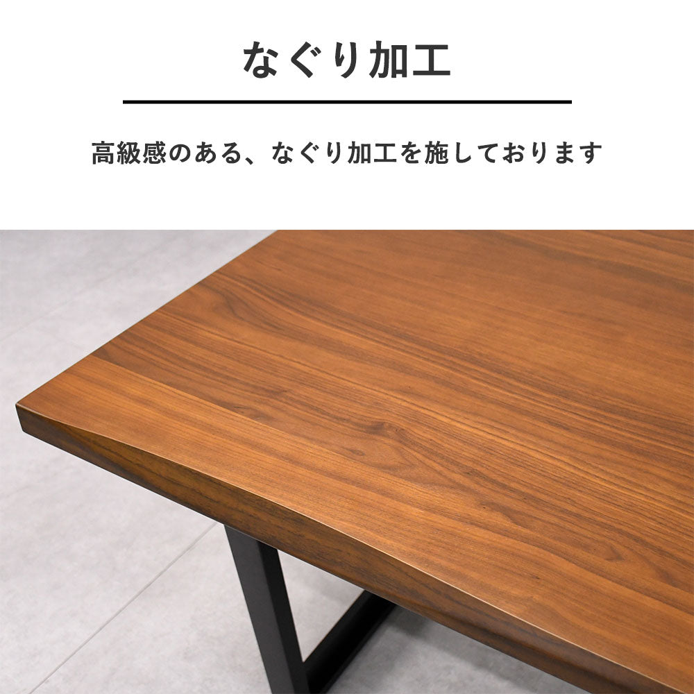 ウォールナット突板 ダイニング5点セット｜幅150cmテーブル＋チェア4脚｜天然木フレーム×レザーチェア