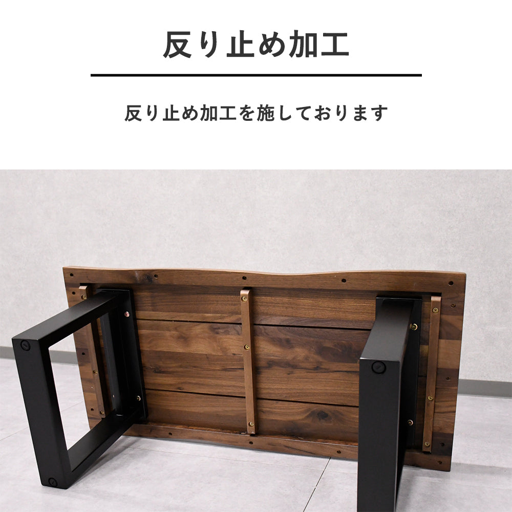 【無垢材×木製脚】ウォールナットローテーブル 幅100cm｜重厚感と温もりを両立