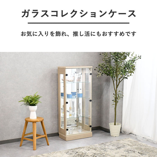 【届いてすぐ使える完成品】50cm幅 コレクションボード｜魅せる収納で空間をセンスアップ