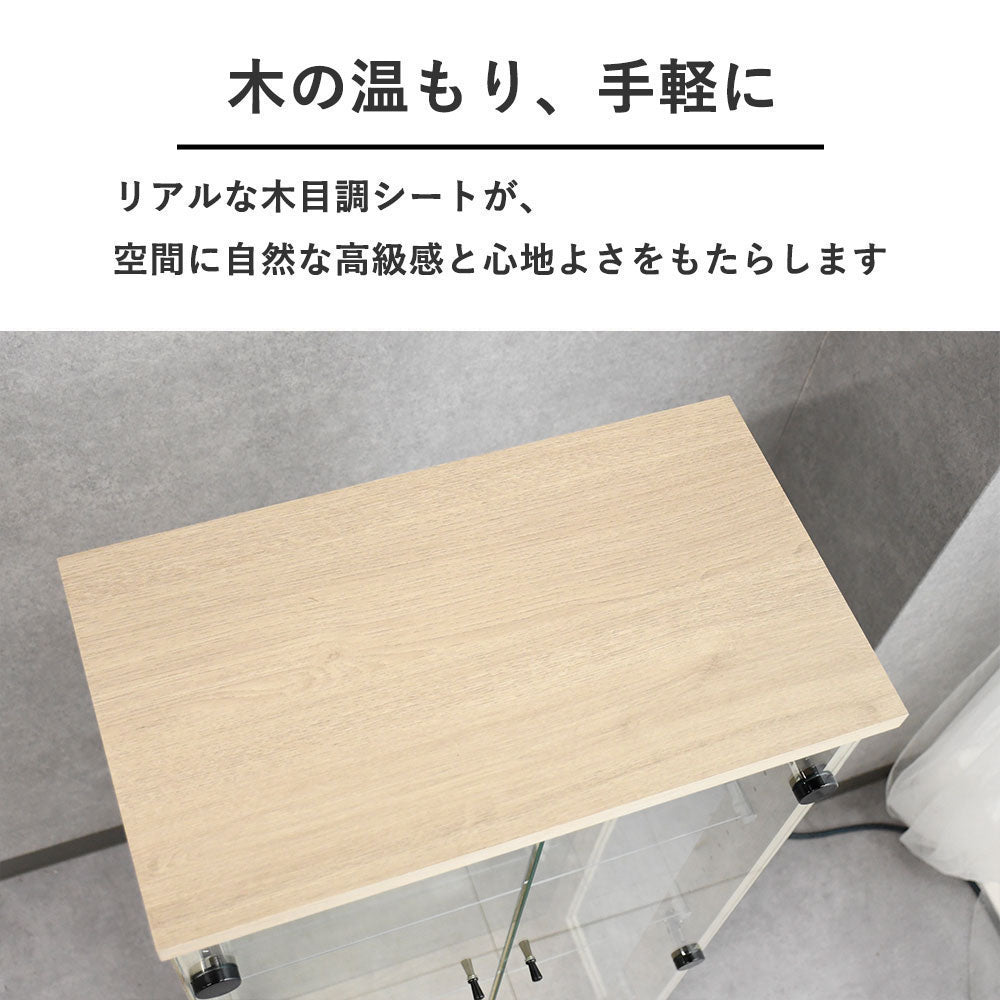 【届いてすぐ使える完成品】50cm幅 コレクションボード｜魅せる収納で空間をセンスアップ