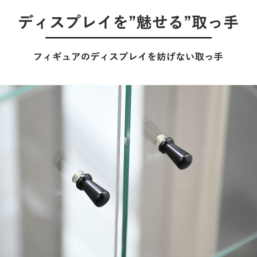 【届いてすぐ使える完成品】50cm幅 コレクションボード｜魅せる収納で空間をセンスアップ