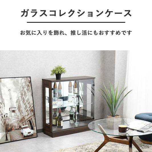 【ミラー付き＆完成品】80cm幅 ロータイプ コレクションボード｜魅せる収納でお部屋に高級感を