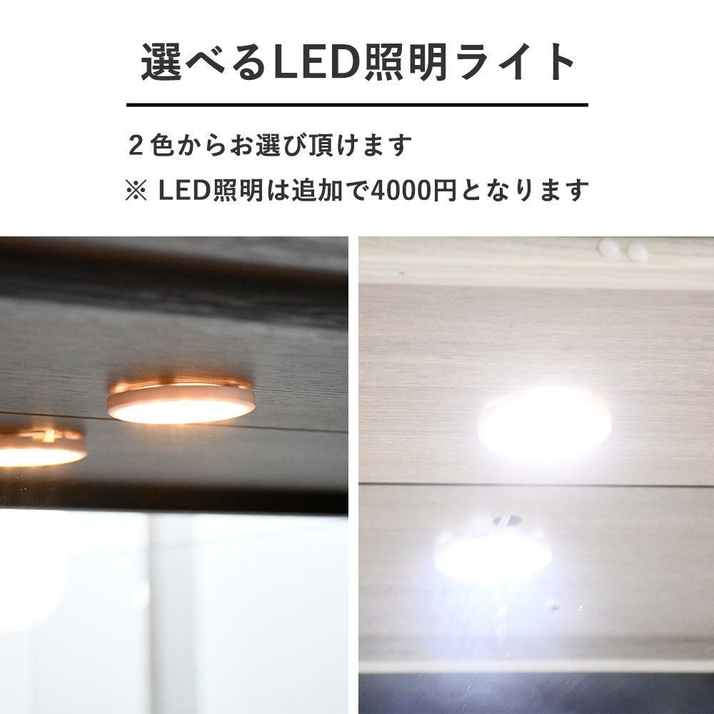 【ミラー付き＆完成品】80cm幅 ロータイプ コレクションボード｜魅せる収納でお部屋に高級感を